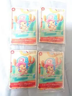 ワンピースカード プロモ 未開封 4パックプロモーションカードセット2025