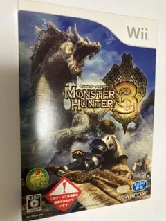 wiiソフト【モンスターハンター3/モンスターハンタートライ】