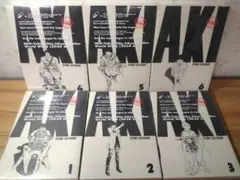 大友克洋「総天然色AKIRA フルカラー」全6巻揃/完全セット稀少限定
