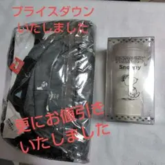 ジャックバニー ドラえもん コラボ 当選品 未使用　マフラー タンブラー　非売品 ジャックバニー ドラえもん コラボ 当選品 未使用 マフラー タンブラー