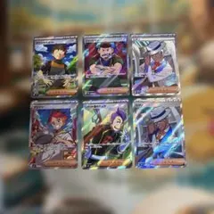 ポケカ　汎用sr セット　ラムダシアノ他