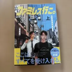 ベッチ様 リクエスト 2点 まとめ商品