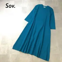 【美品】Sov. Aライン ニット ワンピース シンプル 七分袖 ブルー系のサムネイル