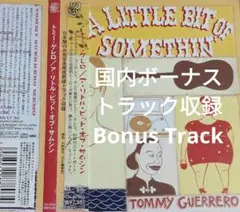 2026年最新】little bit of somethin'の人気アイテム - メルカリ
