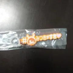 アイドリッシュセブン めじるしアクセサリー