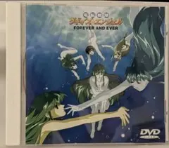 【新品未開封】塩沢兼人メモリアル 間の楔 / 爪紅 CD 2枚組 BLCD『塩沢兼人 MEMORIAL 間の楔』高価買取！ | BL・乙女向け宅配買取