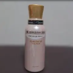 2025年最新】ビバーチェ コロンの人気アイテム - メルカリ