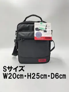 SAXON 縦型ビジネスショルダーバッグS 5181