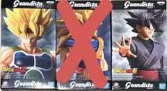 海外正規品ドラゴンボールZ Grandista Nero 新品未開封　2点セット
