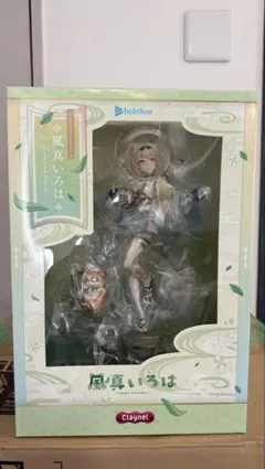 ホロライブ　風間いろは　スケールフィギュア 未開封新品　クレーネル