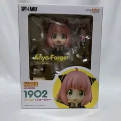 SPY×FAMILY アーニャ・フォージャー　ねんどろいど