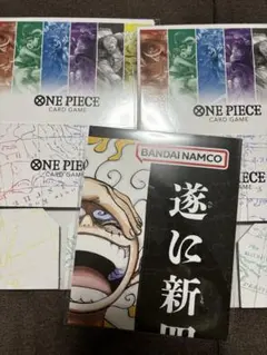 ワンピースカード　プロモーションストレージBOX