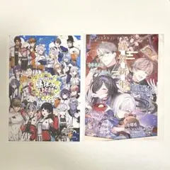 にじさんじ 特典 ポストカード コースター - メルカリ