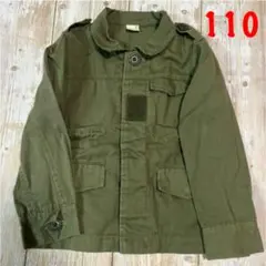 【petit main】ミリタリージャケット  カーキ 110cm