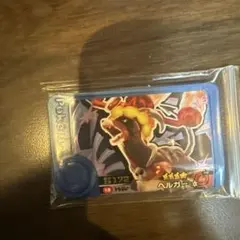 Item thumbnail for item 668449b2-ee8d-4ffe-90da-e9a30763de49