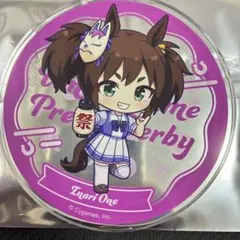 ウマ娘 グラッテ アクリルコースター アニメイトカフェ