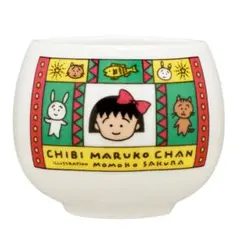 ちびまる子ちゃん ミニゆのみ　ガチャ