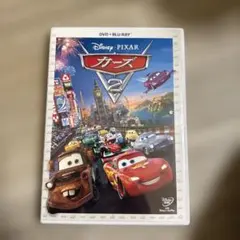 カーズ2 DVD+ブルーレイセット('11米)〈2枚組〉