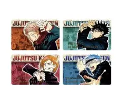 呪術廻戦 バースデイコレクションカード　2024   4枚セット