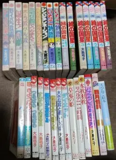 池田大作 創価学会アニメ シナノ企画 DVD19本セット No11欠品 - メルカリ