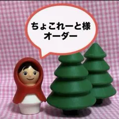 Item thumbnail for item eb6553c9-eaf7-4c34-8693-90694b9182cc