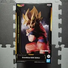 ドラゴンボールZ Grandista-SON GOKU- 孫悟空