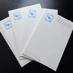 通常はがき 85円 200枚 青い鳥デザイン - メルカリ