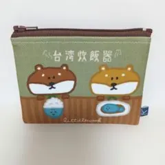 Item thumbnail for item f925697f-d3e8-4079-8d54-75ce3a0b16d2