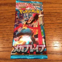 【パック】 MEGA 拡張パック メガブレイブ 1パック
