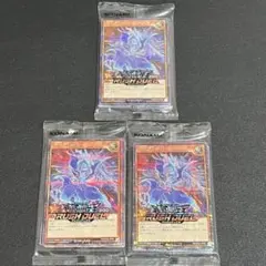 2025年最新】デュエルディスク特典カードの人気アイテム - メルカリ