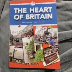 The Heart of Britain - 英語学習書