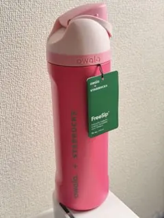 海外限定】Owala + Starbucks FreeSip ステンレスボトル - メルカリ