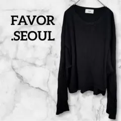 FAVOR .SEOUL 黒 長袖Tシャツ　FREE