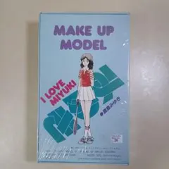 鹿島みゆき メイクアップモデル プラモデル あだち充 みゆき タッチ