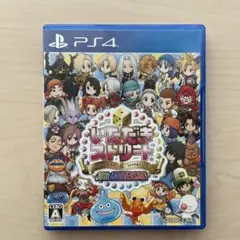 PS4 いただきストリート ドラゴンクエスト＆ファイナルファンタジー