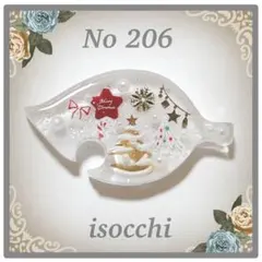 No 212⁑冬模様⁑可愛いクリスマスレジンヘアゴム⁑٩(๑❛ᴗ❛๑)۶ - メルカリ