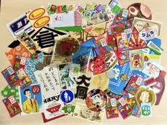 昭和 レトロ 当時物 紙もの 子供 玩具 カード 戦前 戦後 インテリア