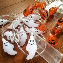 ハロウィン LED ライト 2種類