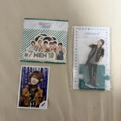7MEN侍 矢花黎セット アクスタ、公式写真、ミニフォト、シール