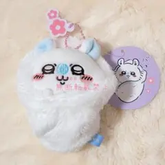 ちいかわ フンワリ モモンガおくるみマスコット