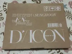 DICON ENHYPEN ソンフン