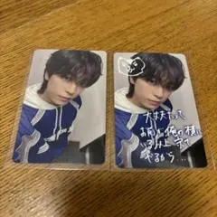 &TEAM Back to Life ユニバ ラキドロ 手書きデコ タキ