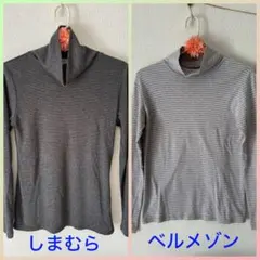 しまむら ベルメゾン ボーダータートル 2枚セット