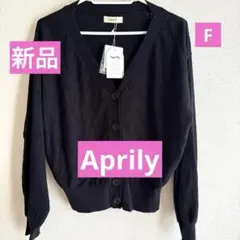 ヨッちゃん様 リクエスト 2点 まとめ商品