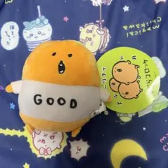 Item thumbnail for item f16592b2-ff2b-4eed-9a6a-9c8c7bdbe594