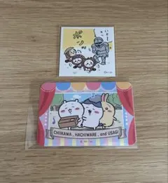 ちいかわ・ハチワレ・うさぎ　シール　ステッカー