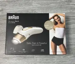 Braun Silk expert Pro 5 PL5157 脱毛器のサムネイル