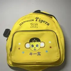 阪神タイガース ミニリュック