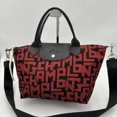 LONGCHAMP ロンシャン プリアージュ 2way ショルダーバッグ A4