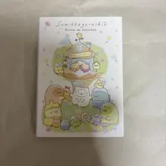 非売品】すみっコぐらし ファンクラブ 5周年セット - メルカリ